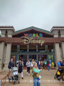 世界一のディズニーストア