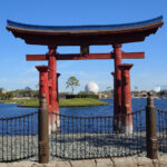 Epcot 日本館
