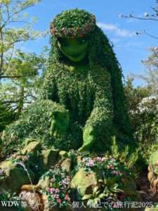 Epcot モアナのテ・フィティ